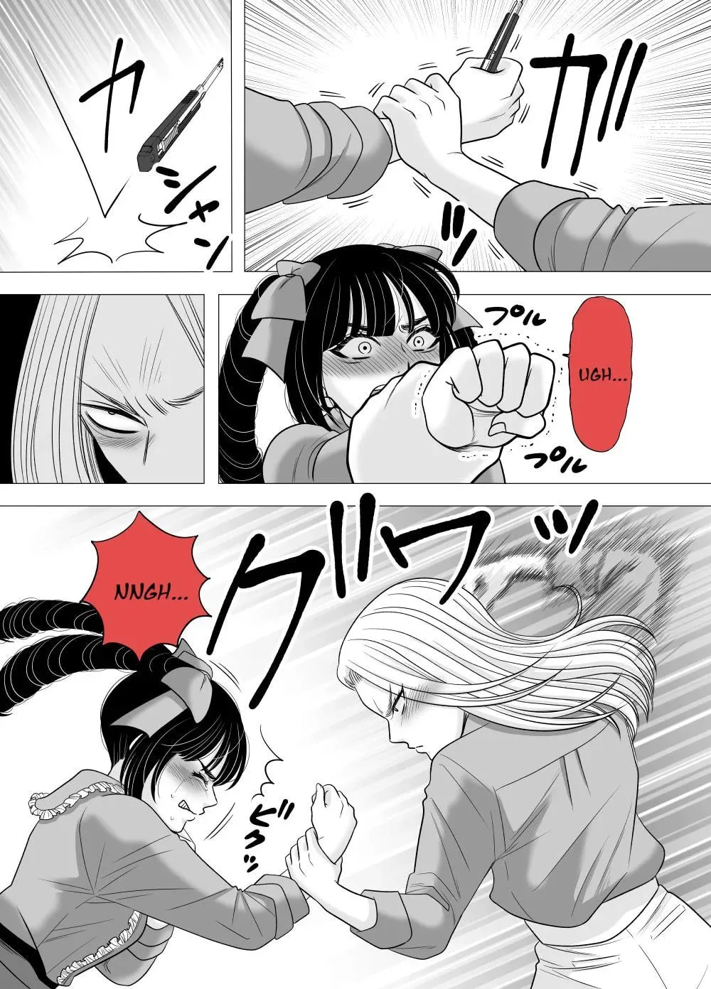 A Former Delinquent Girl Falls in Love Chapter 52 page 4 - 