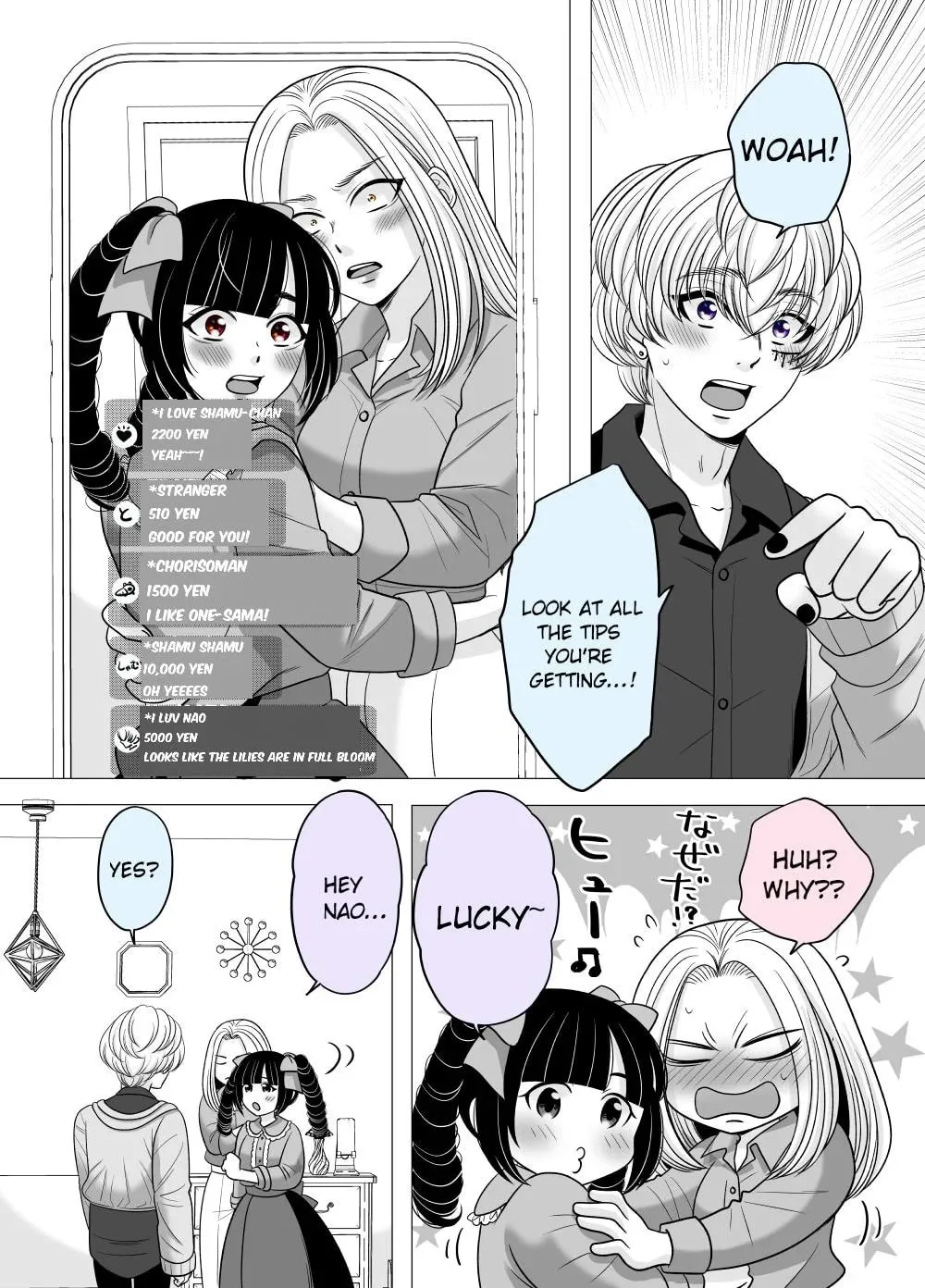 A Former Delinquent Girl Falls in Love Chapter 54 page 2 - 