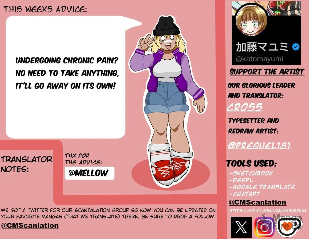 A Former Delinquent Girl Falls in Love Chapter 55 page 6 - 