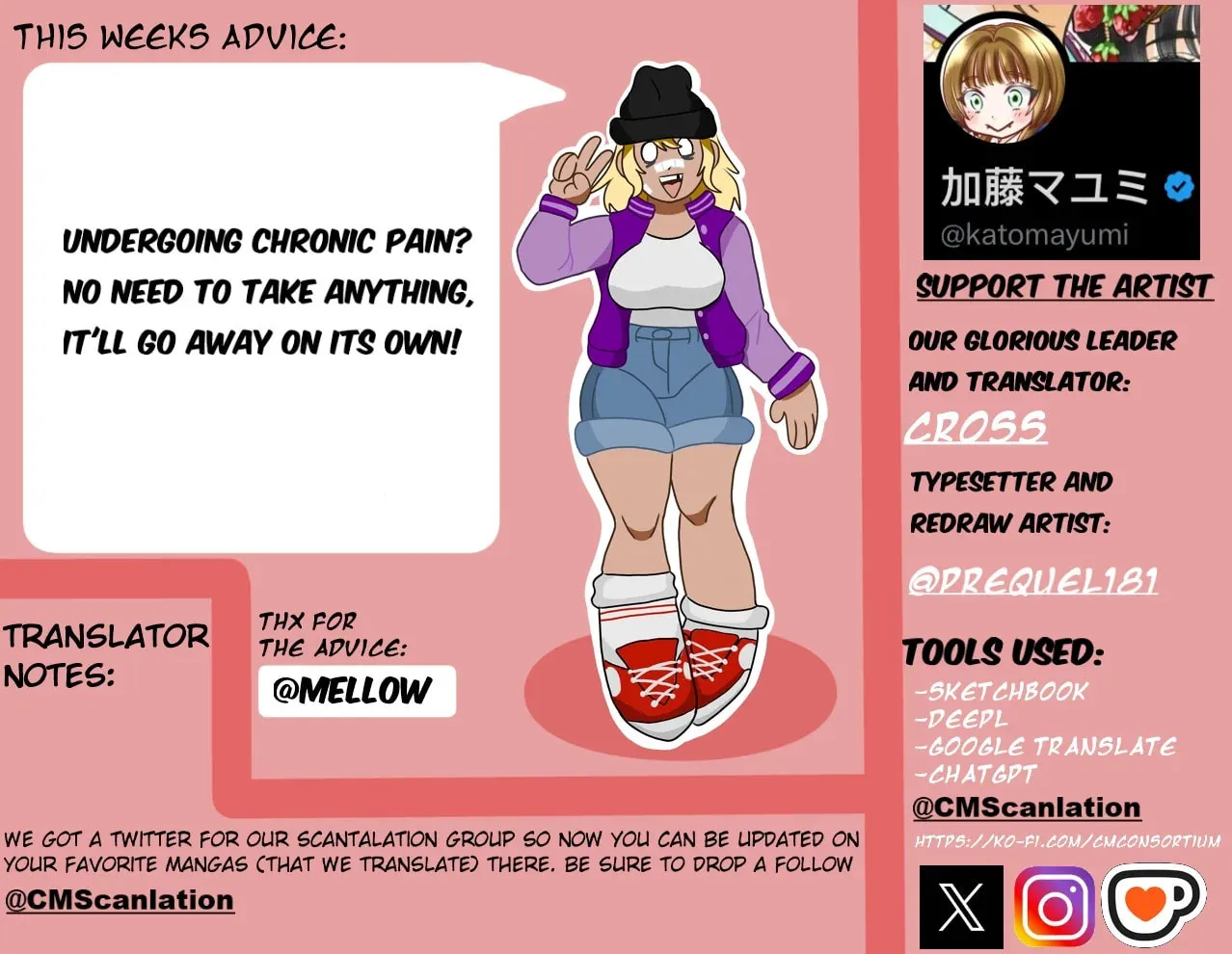A Former Delinquent Girl Falls in Love Chapter 56 page 4 - 