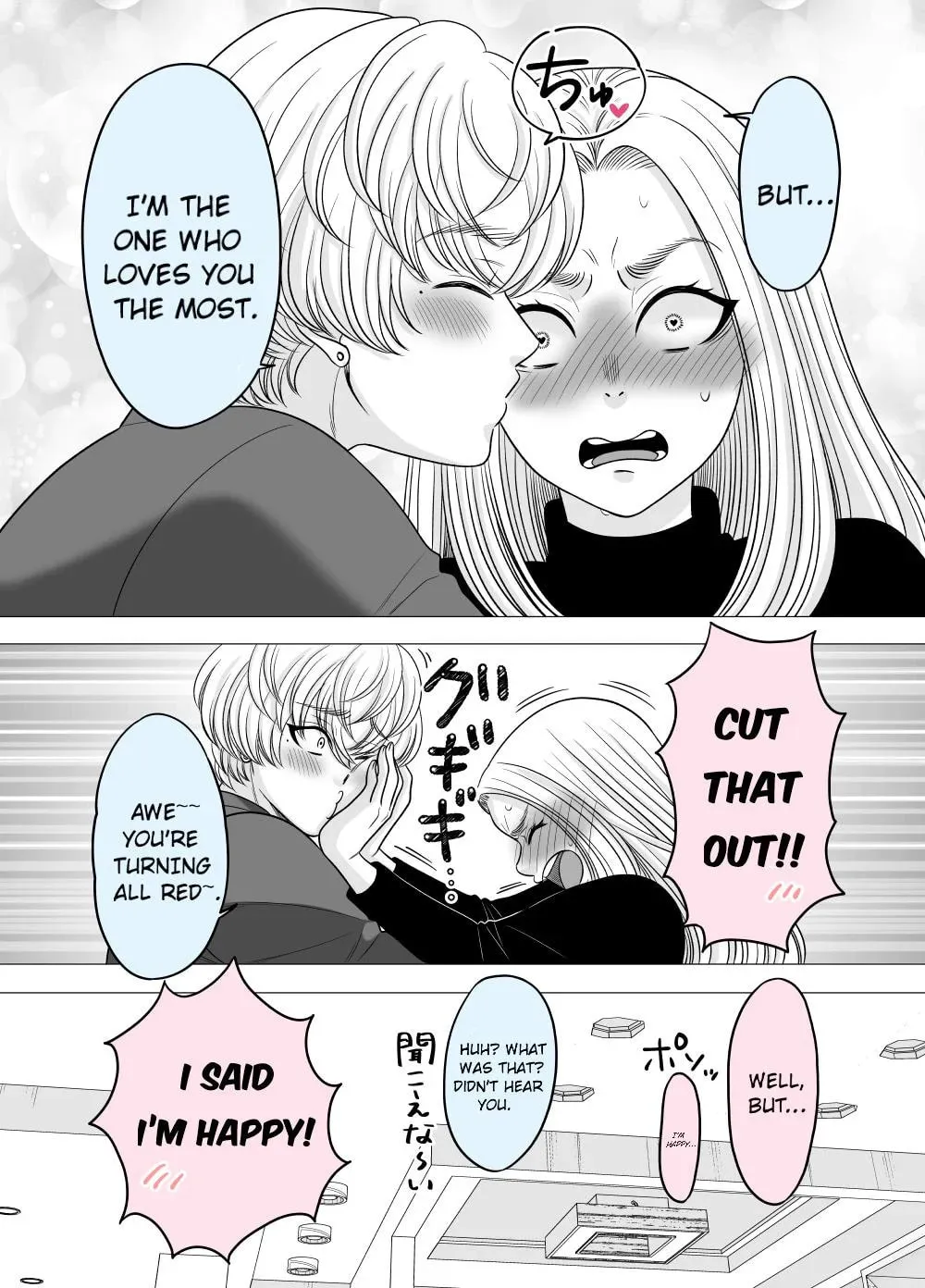 A Former Delinquent Girl Falls in Love Chapter 57 page 4 - 