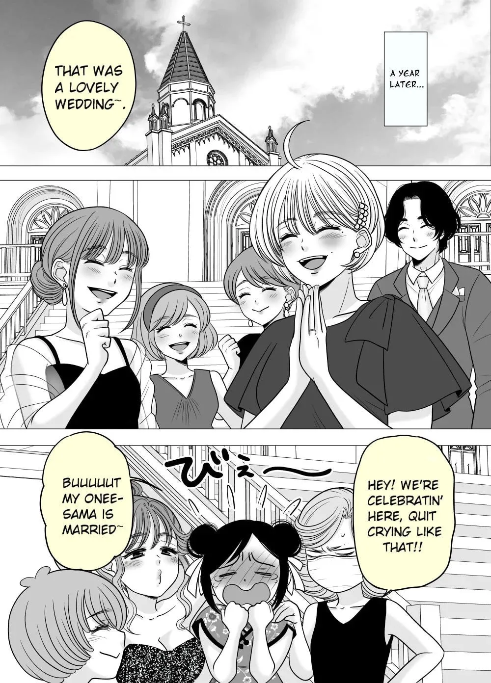 A Former Delinquent Girl Falls in Love Chapter 58 page 1 - 