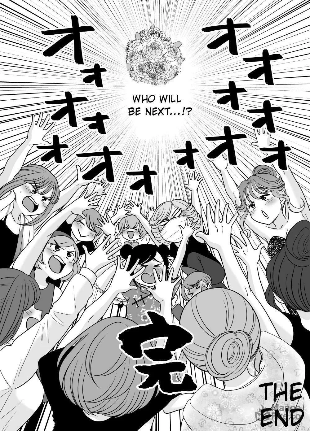 A Former Delinquent Girl Falls in Love Chapter 58 page 5 - 