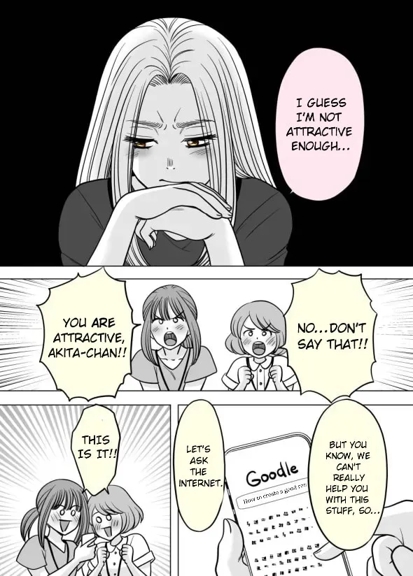 A Former Delinquent Girl Falls in Love Chapter 59 page 4 - 