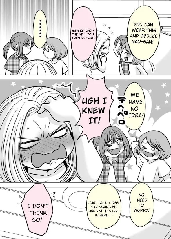 A Former Delinquent Girl Falls in Love Chapter 59 page 7 - 