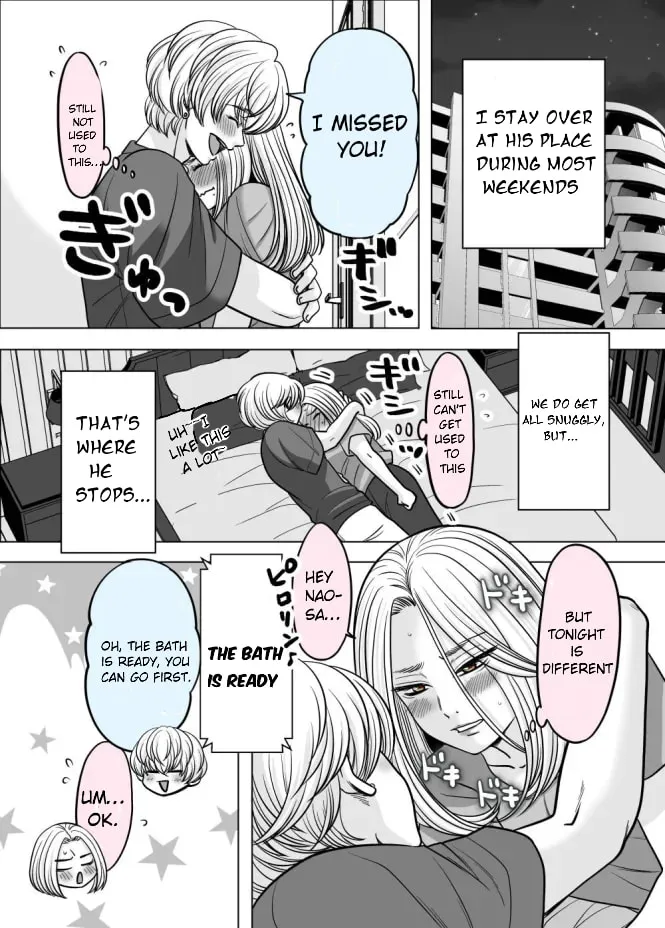 A Former Delinquent Girl Falls in Love Chapter 60 page 1 - 