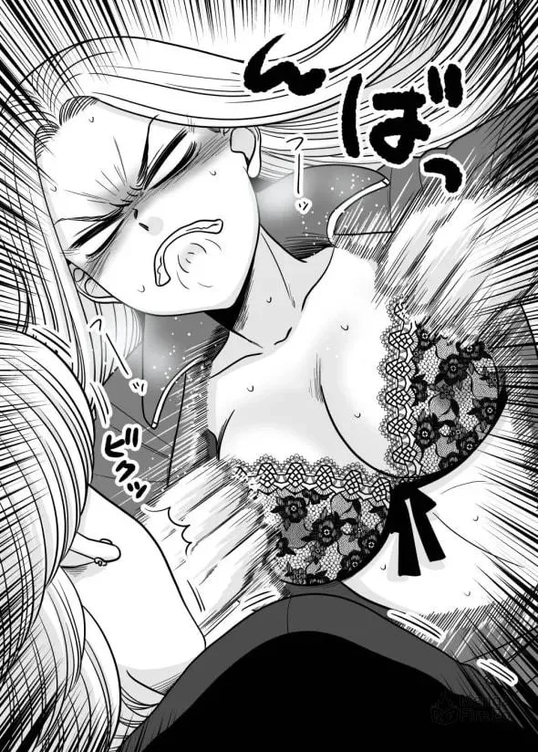 A Former Delinquent Girl Falls in Love Chapter 62 page 3 - 