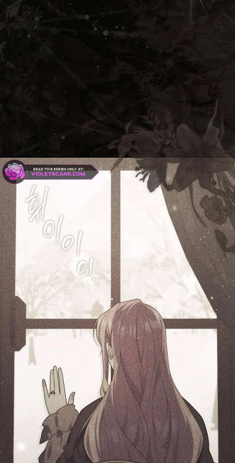 A Fortune-Telling Princess Chapter 100 page 3 - 