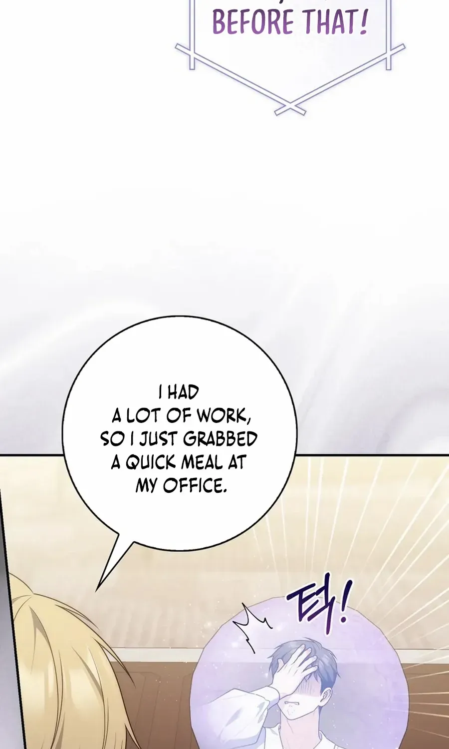 A Fortune-Telling Princess Chapter 103 page 47 - 