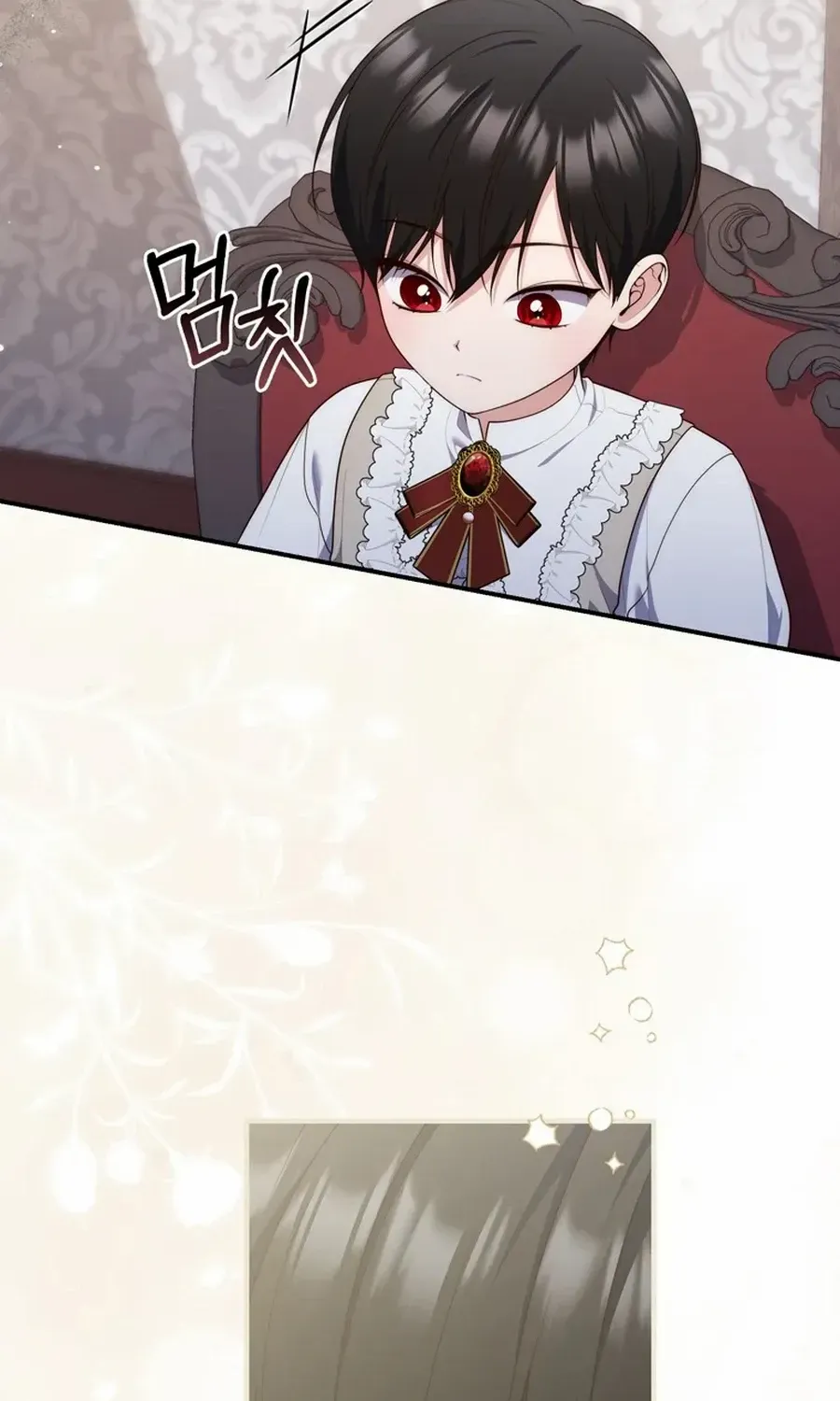 A Fortune-Telling Princess Chapter 103 page 94 - 