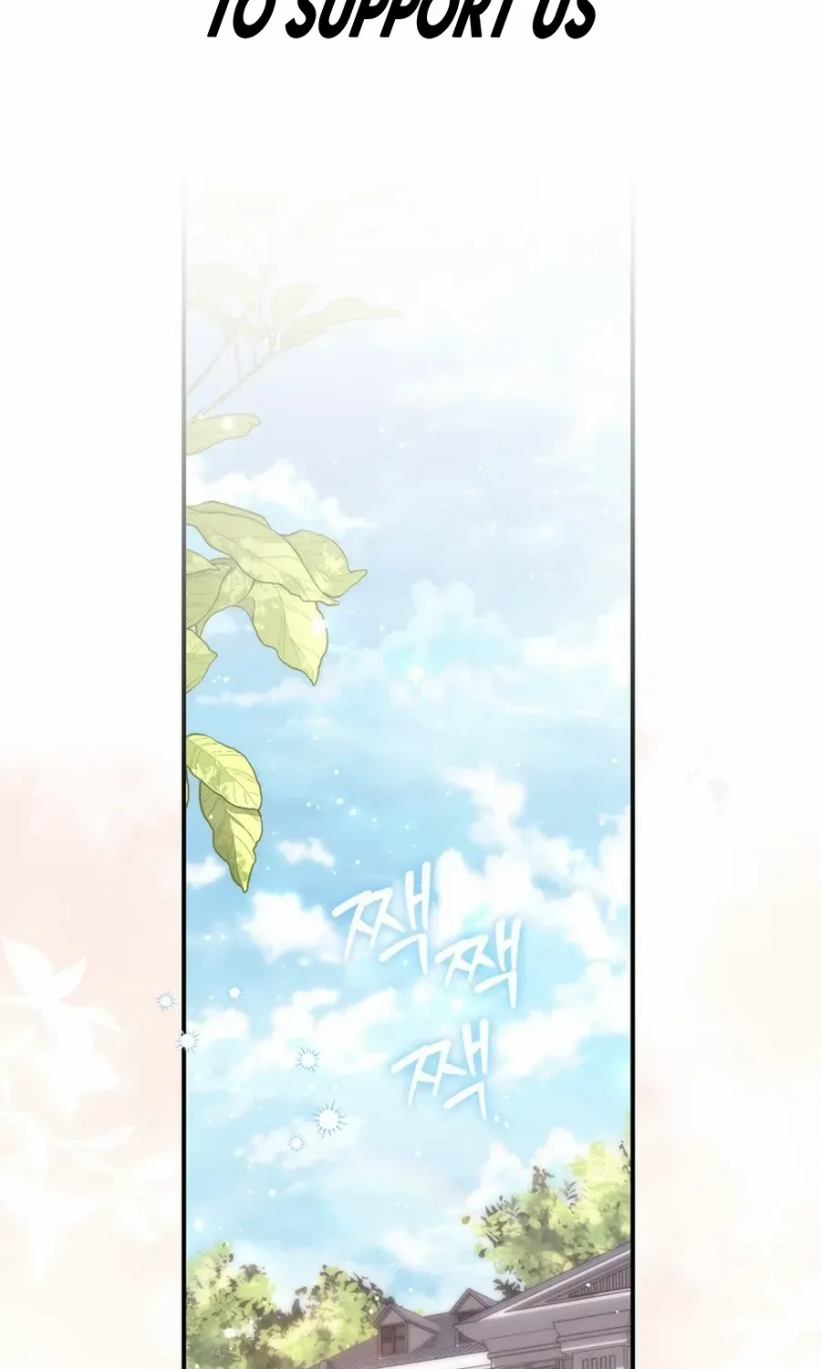 A Fortune-Telling Princess Chapter 104 page 2 - 