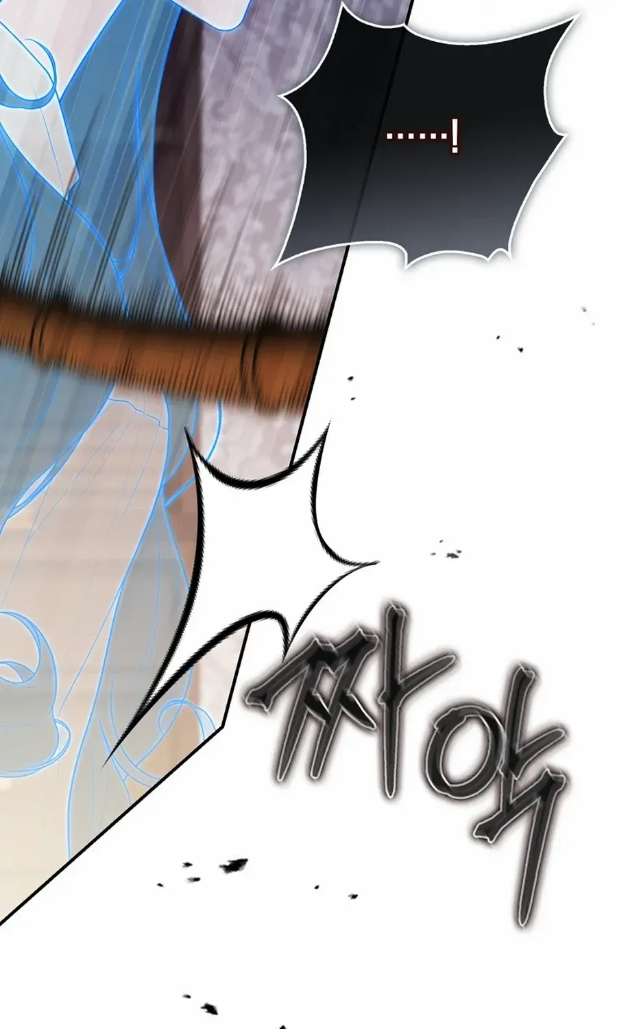 A Fortune-Telling Princess Chapter 104 page 112 - 