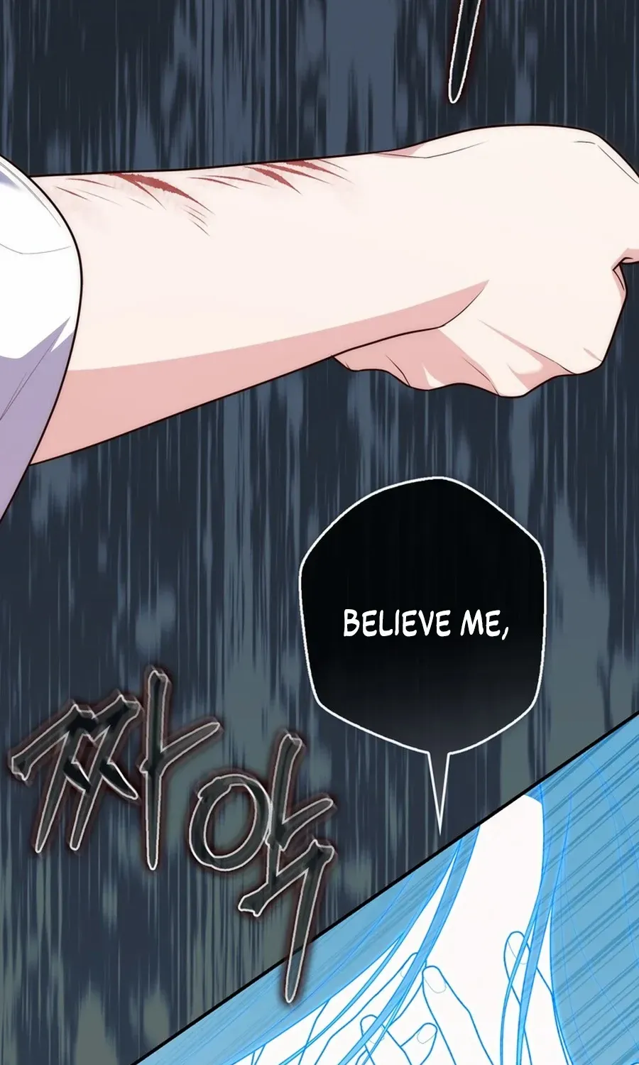 A Fortune-Telling Princess Chapter 104 page 118 - 