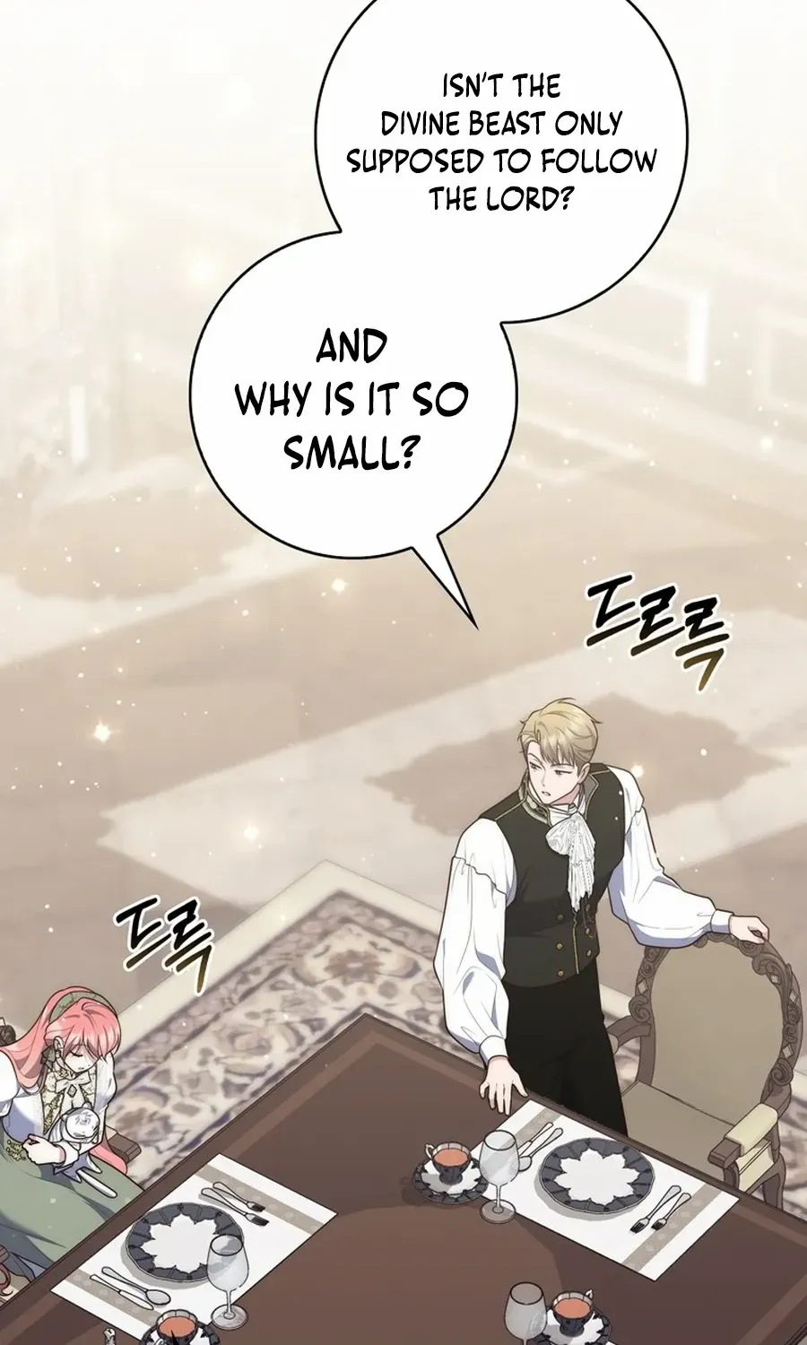 A Fortune-Telling Princess Chapter 104 page 47 - 