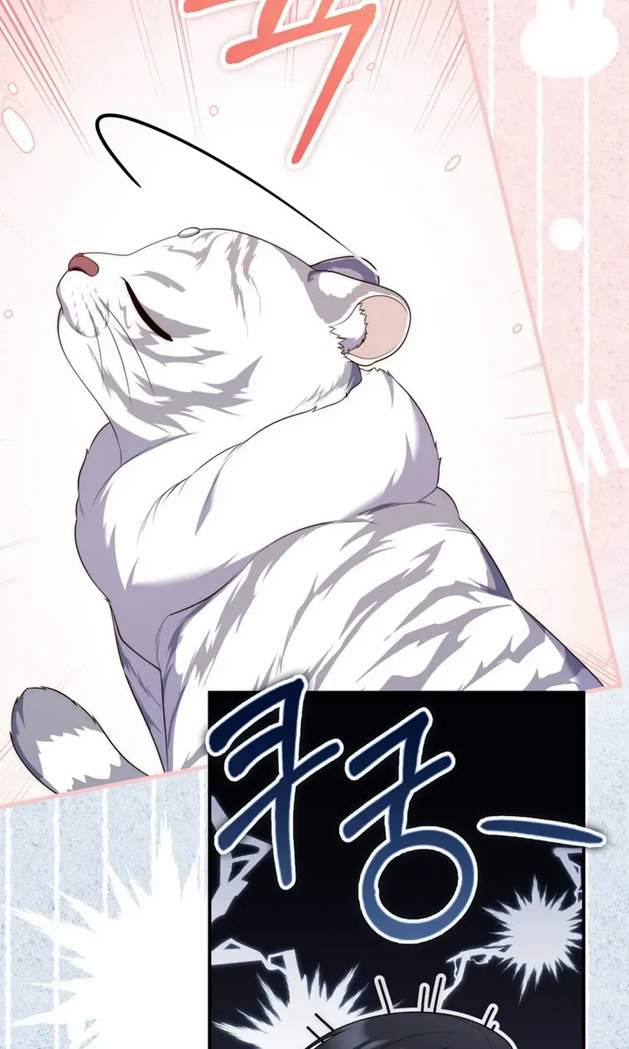 A Fortune-Telling Princess Chapter 104 page 53 - 