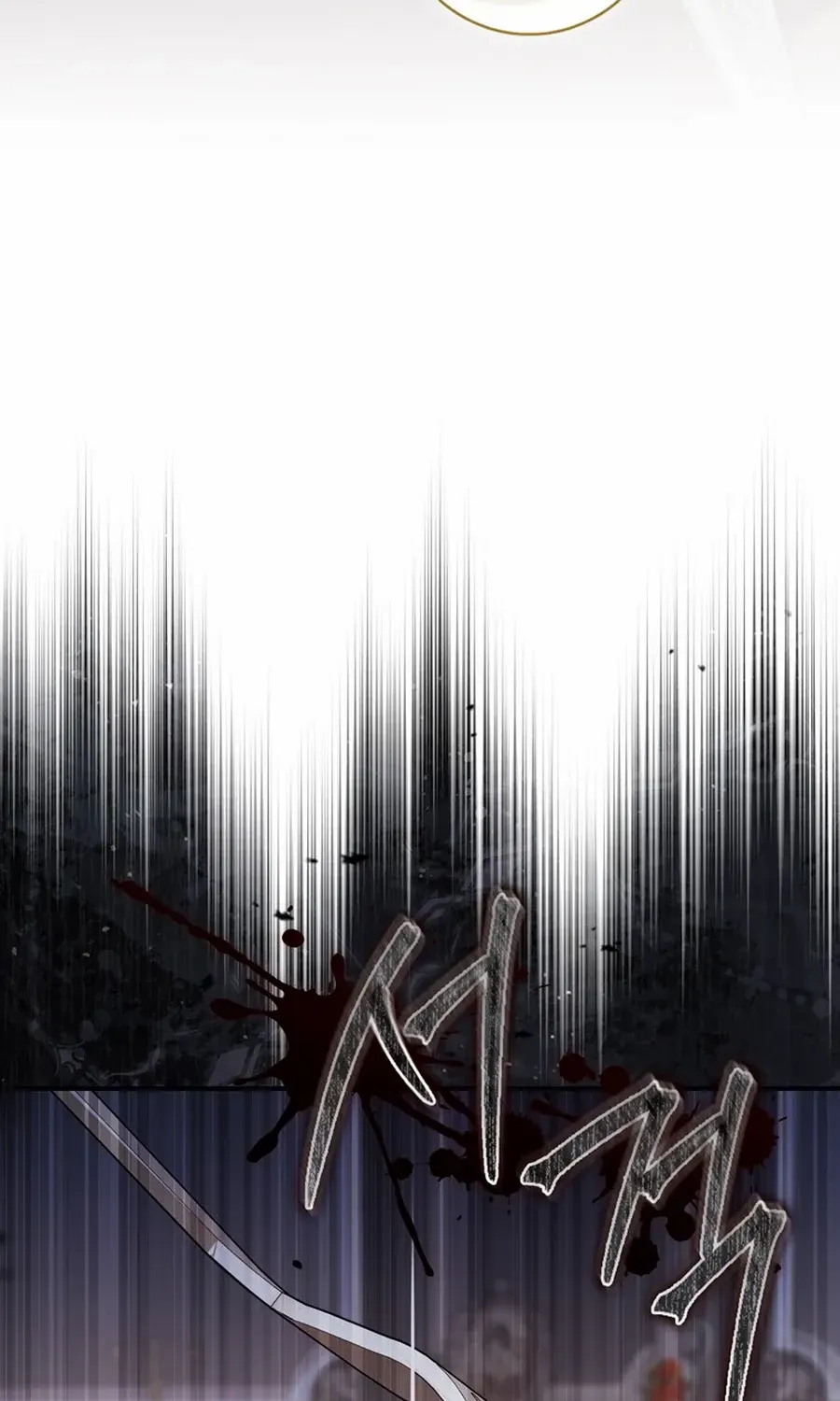 A Fortune-Telling Princess Chapter 104 page 67 - 