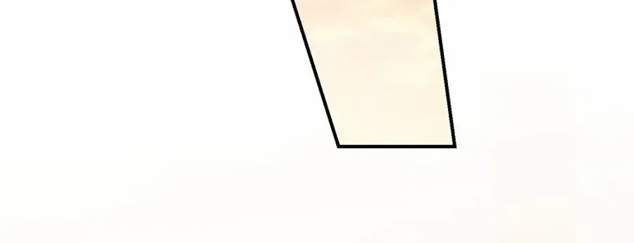 A Fortune-Telling Princess Chapter 104 page 95 - 
