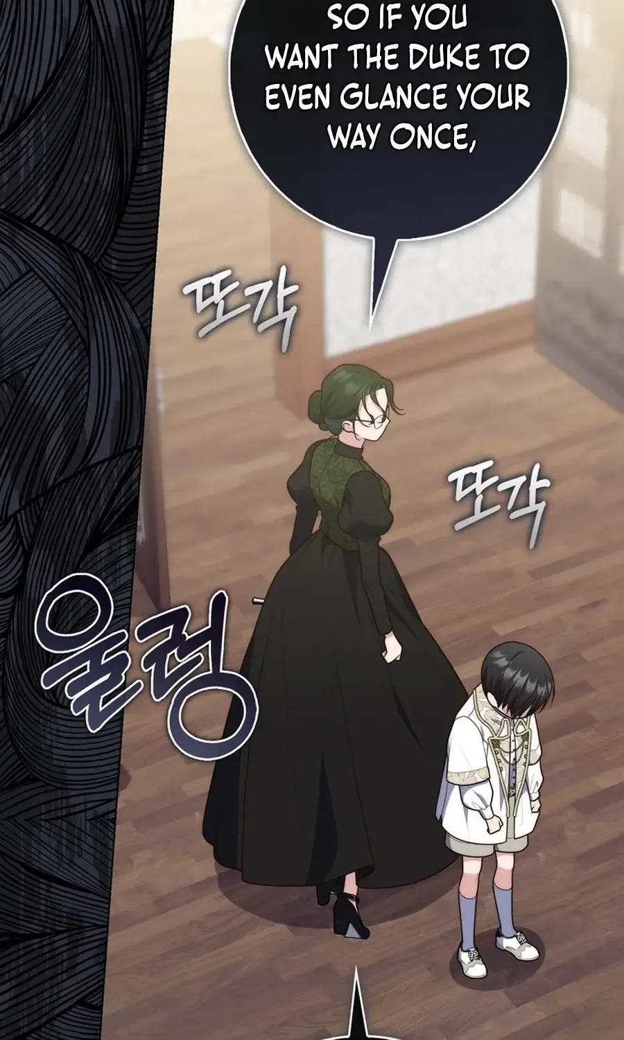A Fortune-Telling Princess Chapter 105 page 116 - 