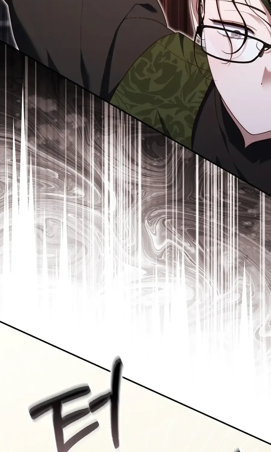 A Fortune-Telling Princess Chapter 105 page 123 - 