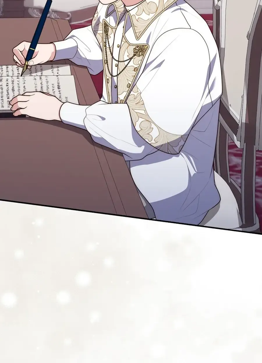 A Fortune-Telling Princess Chapter 105 page 16 - 