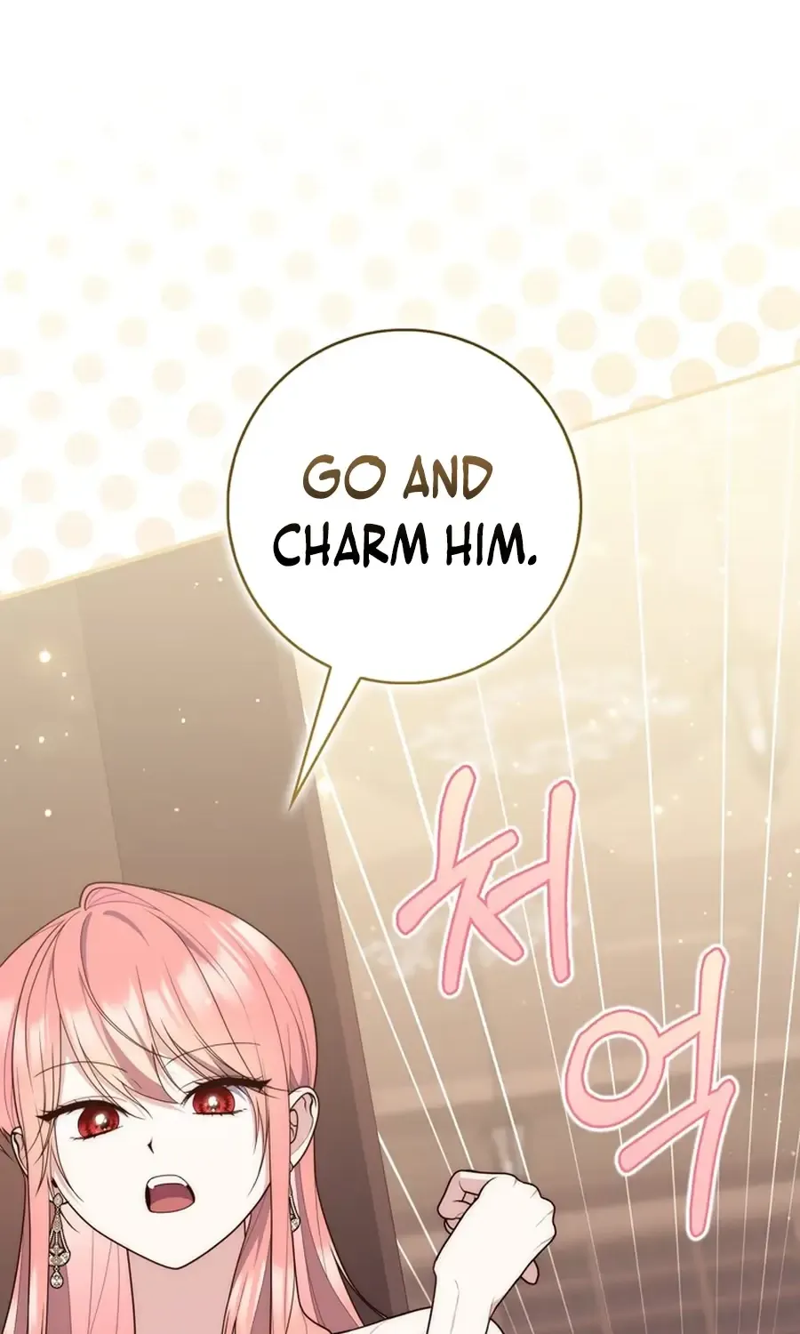 A Fortune-Telling Princess Chapter 105 page 20 - 