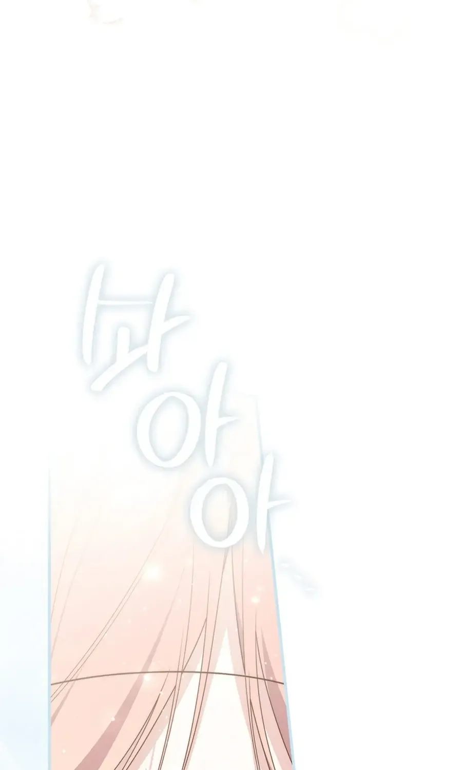 A Fortune-Telling Princess Chapter 105 page 38 - 