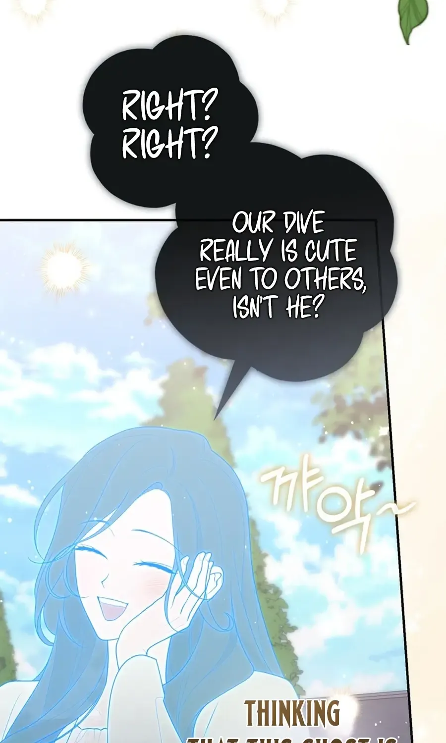 A Fortune-Telling Princess Chapter 105 page 49 - 