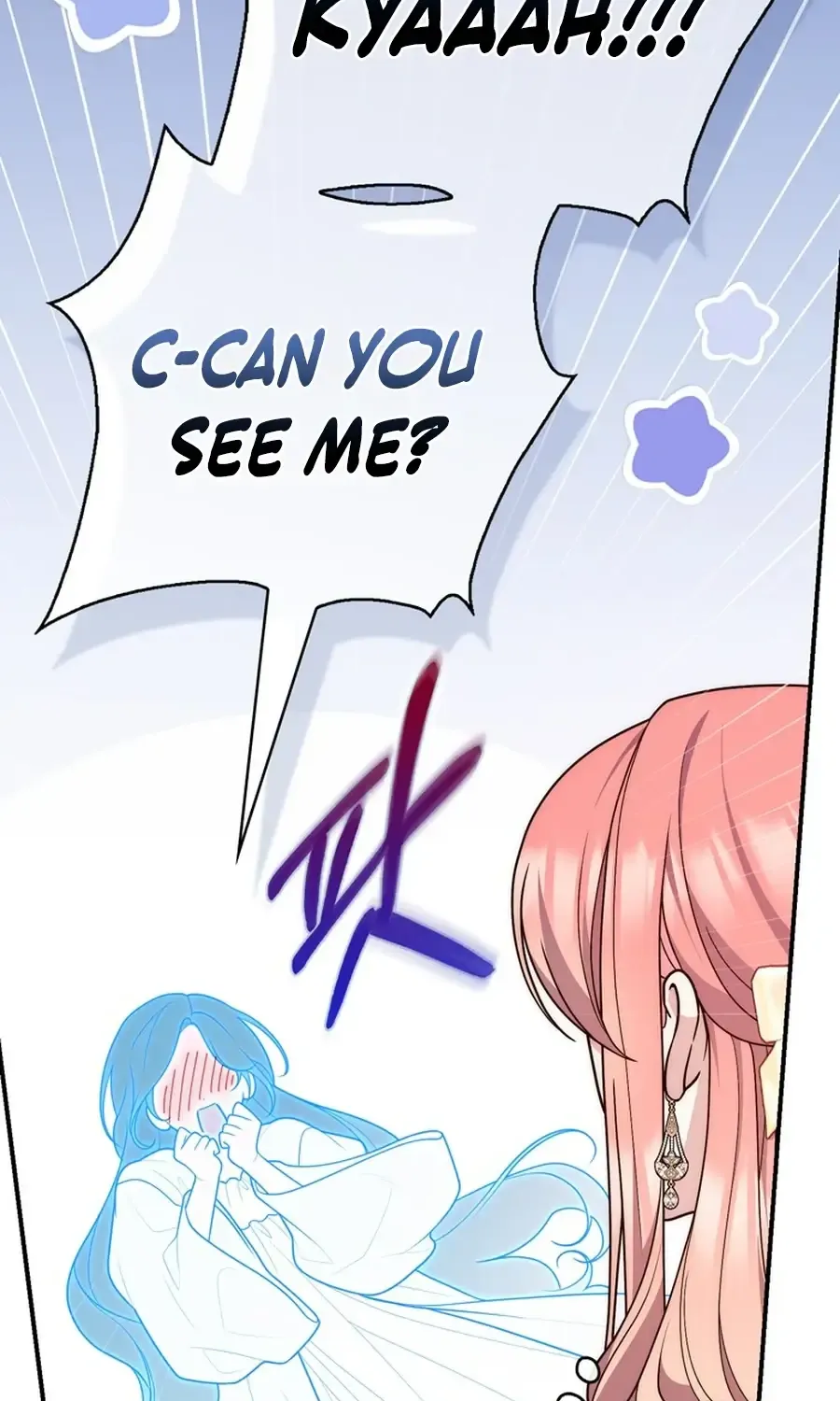 A Fortune-Telling Princess Chapter 105 page 53 - 