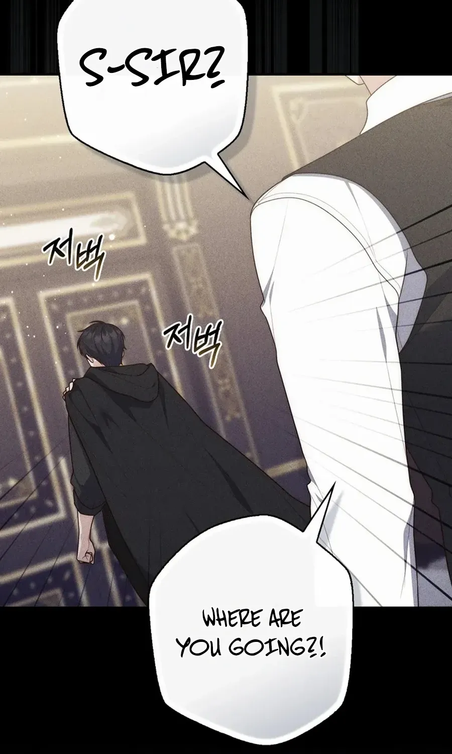 A Fortune-Telling Princess Chapter 108 page 66 - 