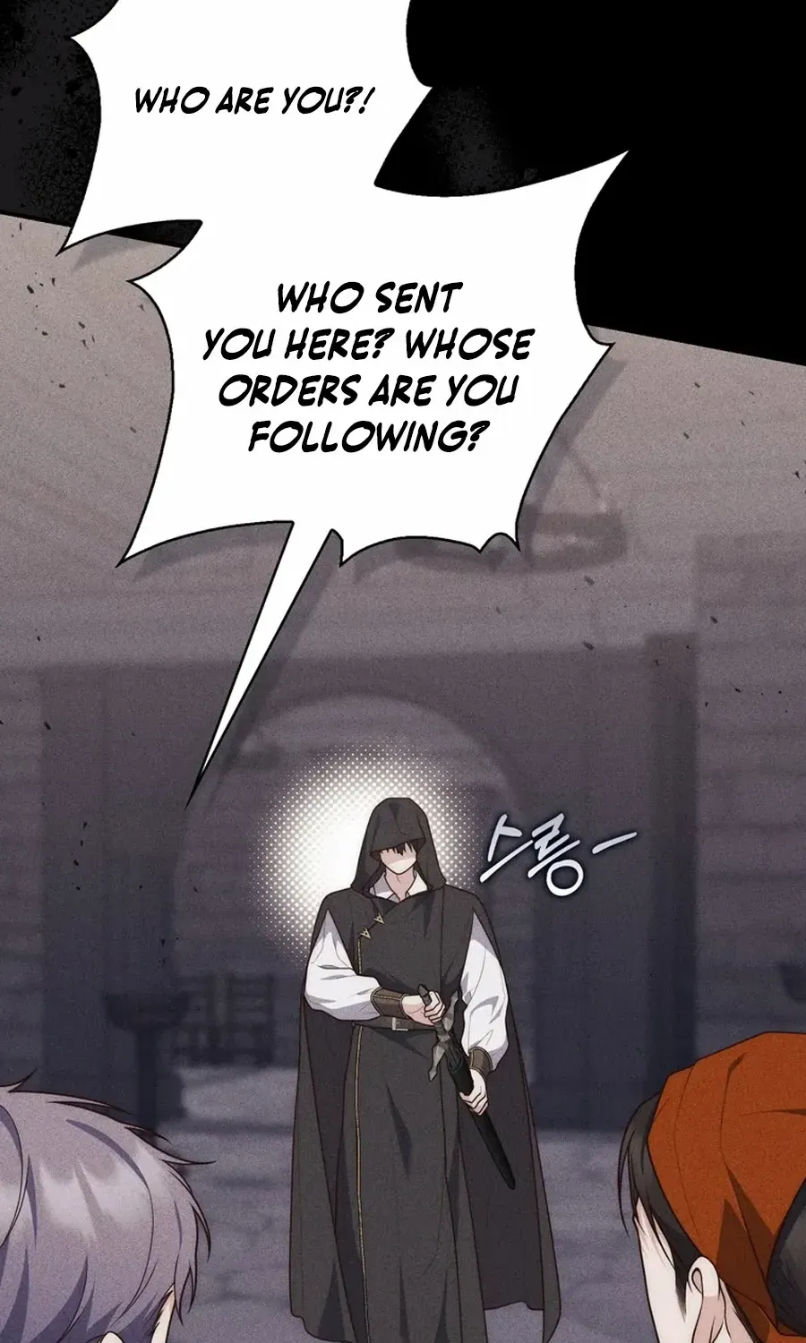 A Fortune-Telling Princess Chapter 108 page 73 - 