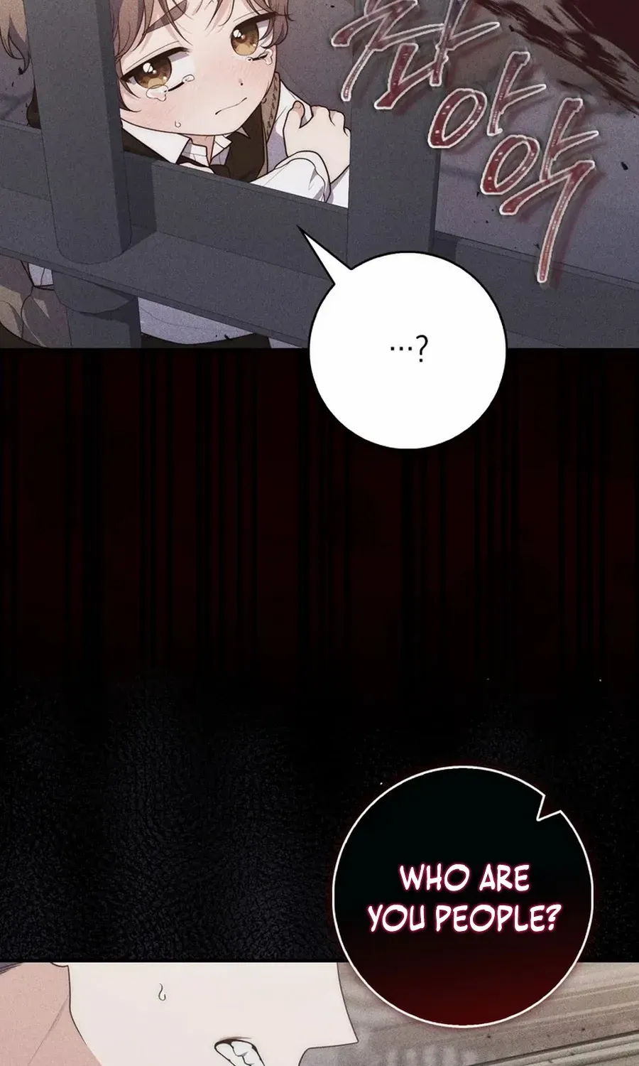 A Fortune-Telling Princess Chapter 108 page 77 - 