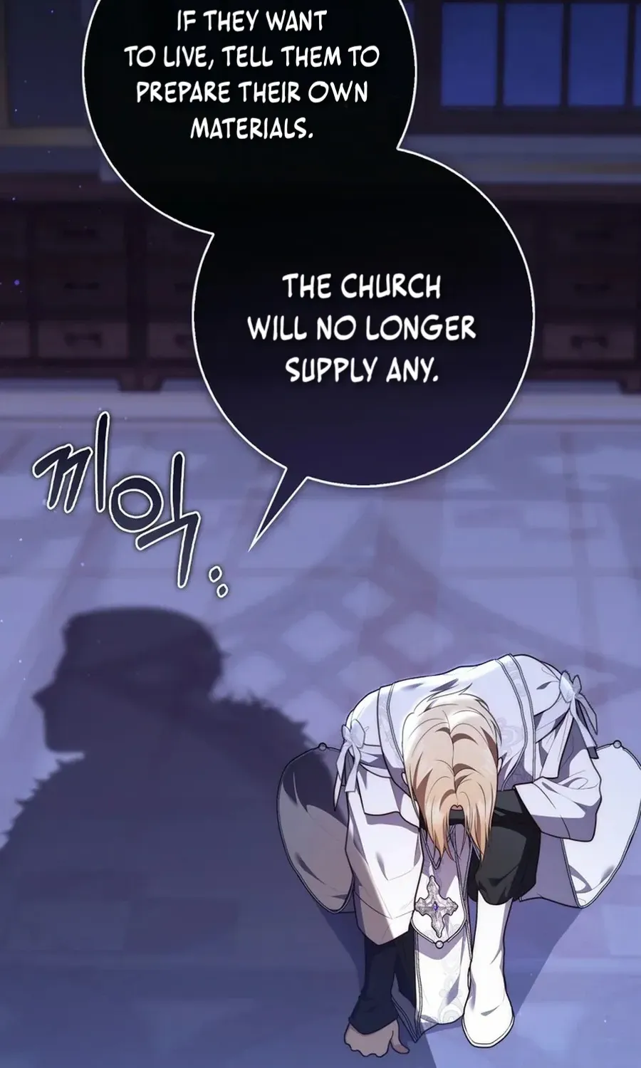 A Fortune-Telling Princess Chapter 109 page 112 - 