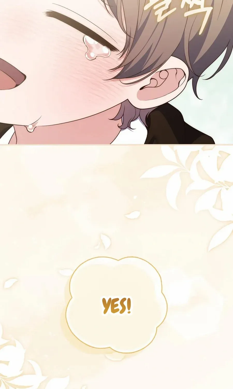 A Fortune-Telling Princess Chapter 109 page 15 - 