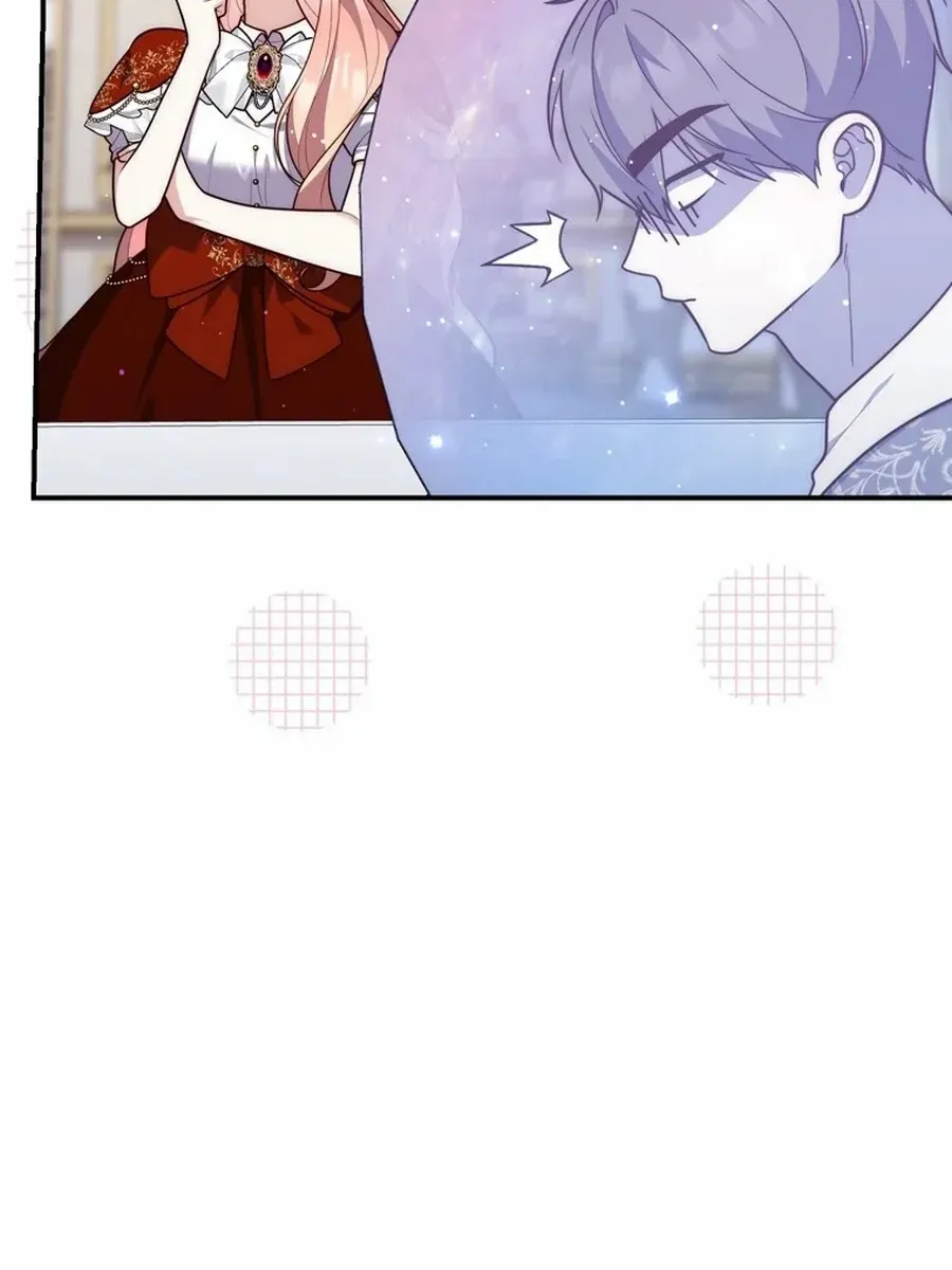 A Fortune-Telling Princess Chapter 109 page 24 - 