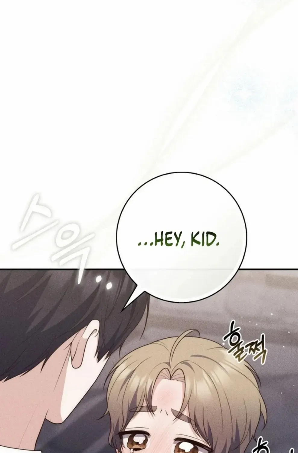 A Fortune-Telling Princess Chapter 109 page 7 - 