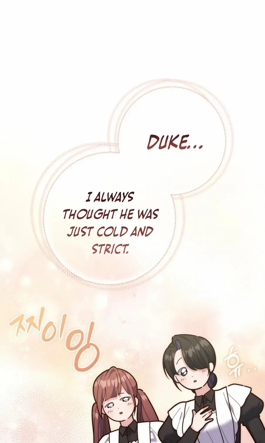 A Fortune-Telling Princess Chapter 109 page 72 - 