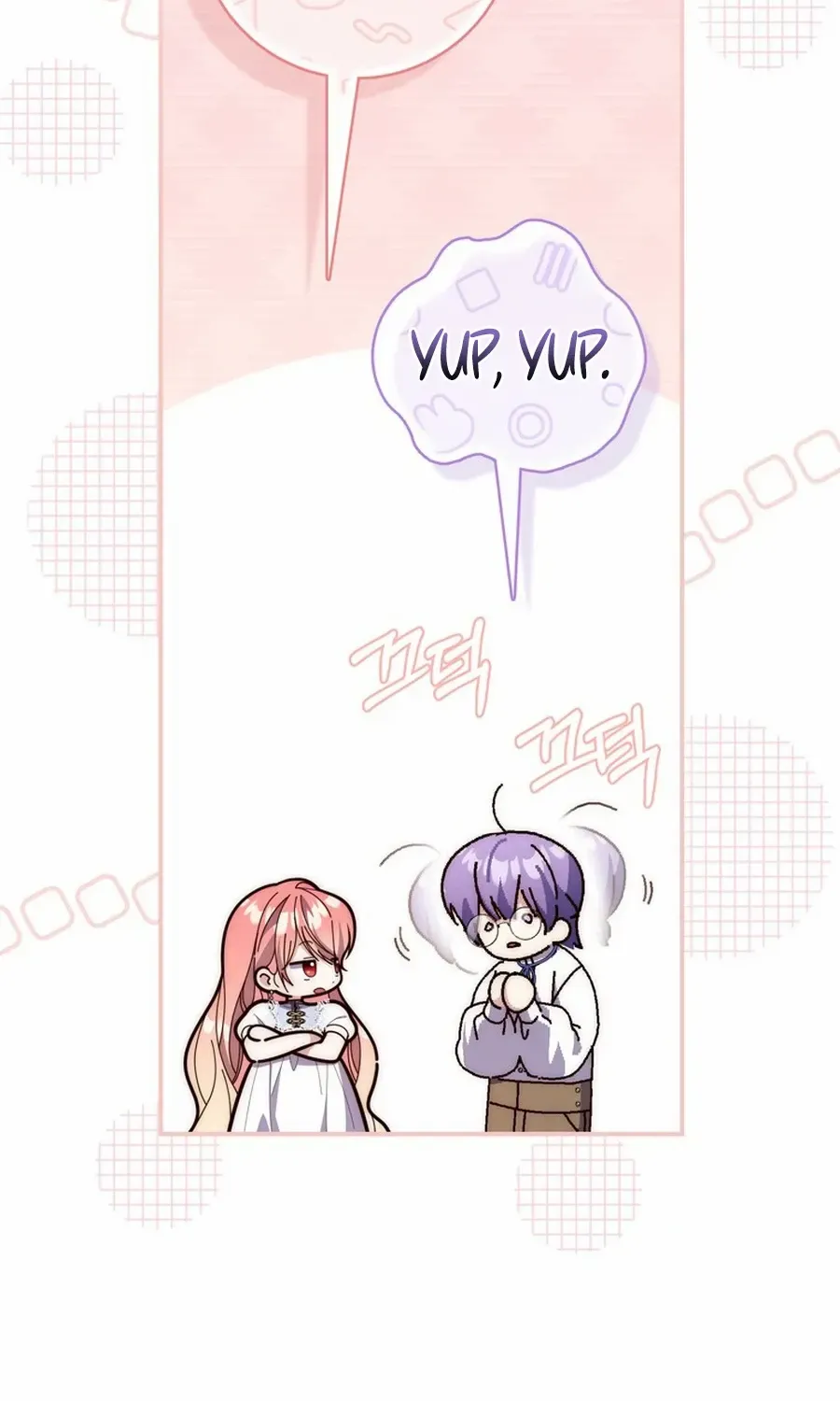 A Fortune-Telling Princess Chapter 110 page 63 - 