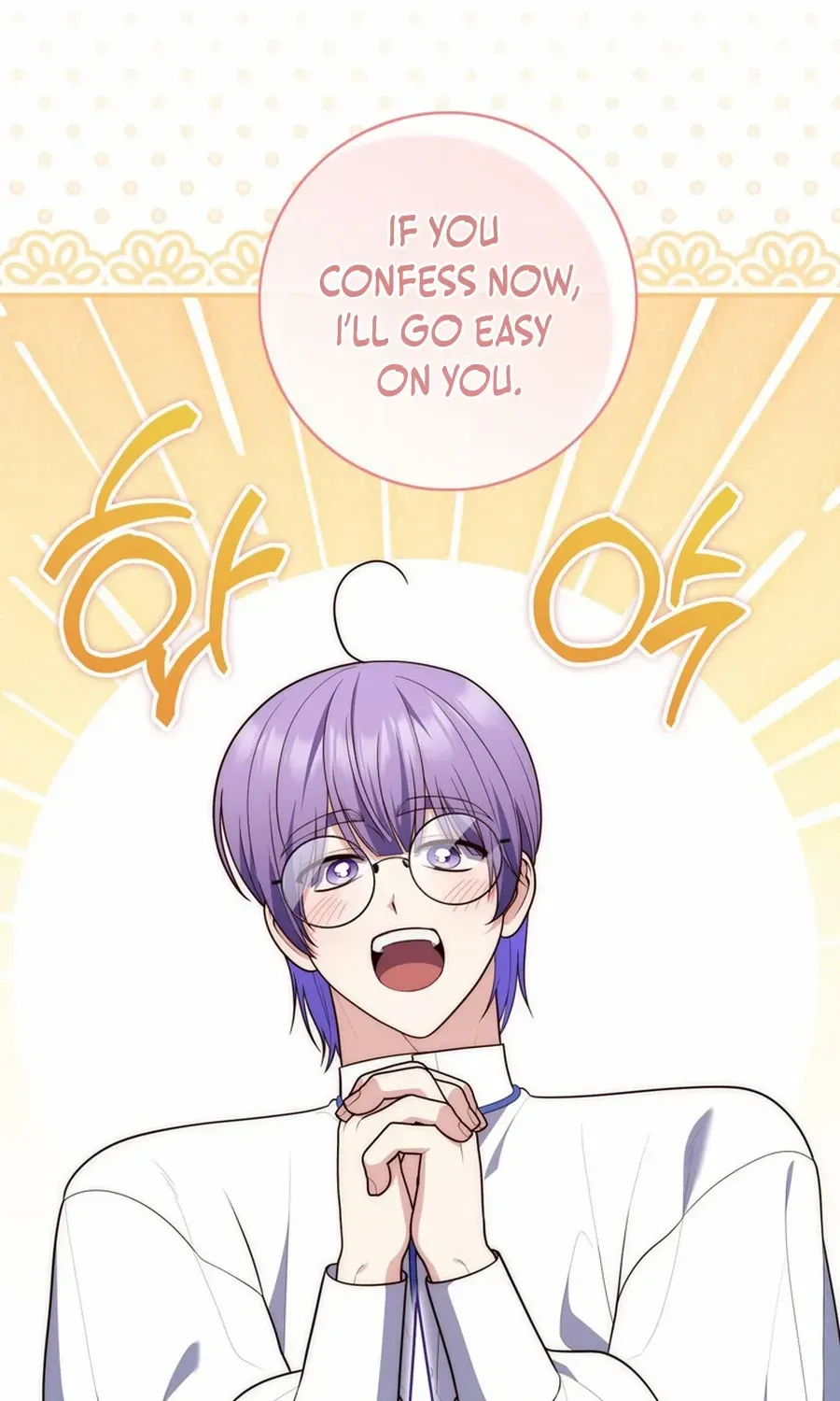 A Fortune-Telling Princess Chapter 110 page 65 - 