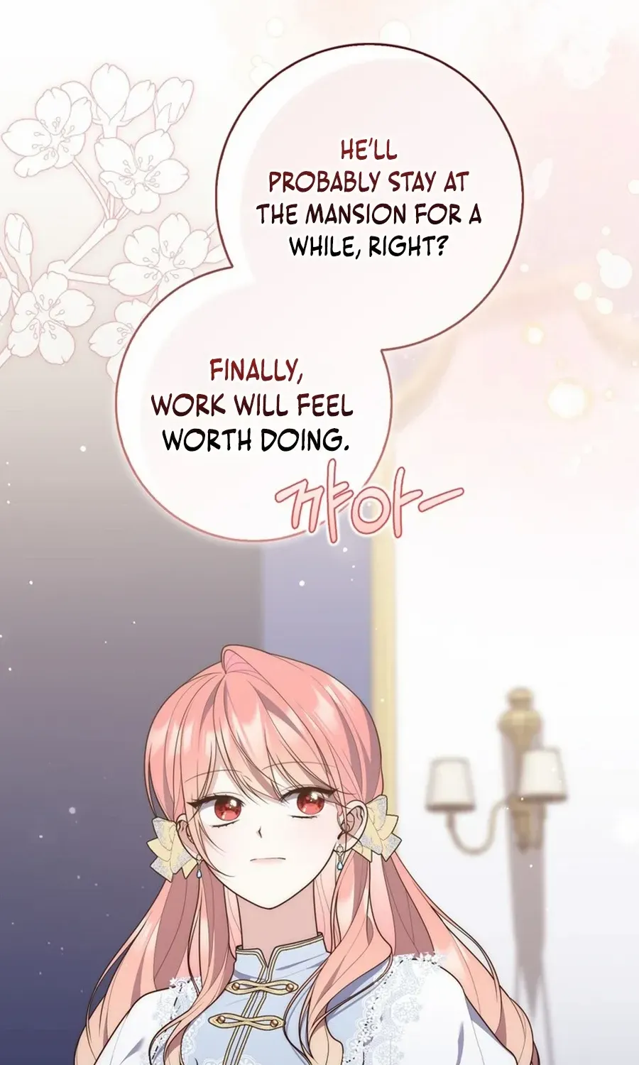 A Fortune-Telling Princess Chapter 110 page 8 - 