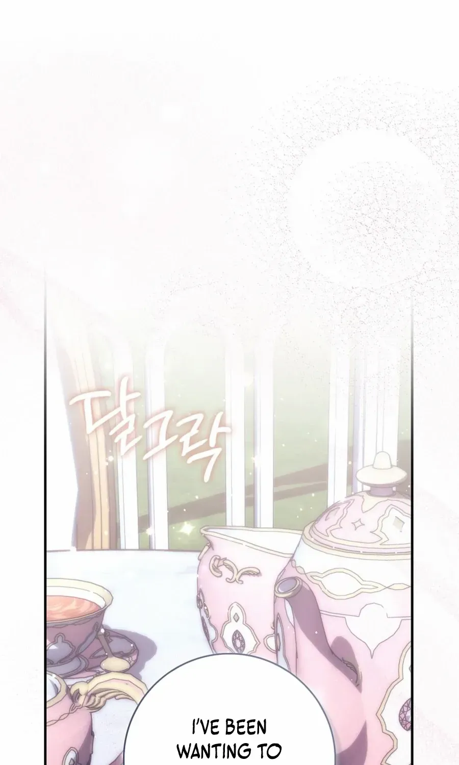 A Fortune-Telling Princess Chapter 110 page 80 - 