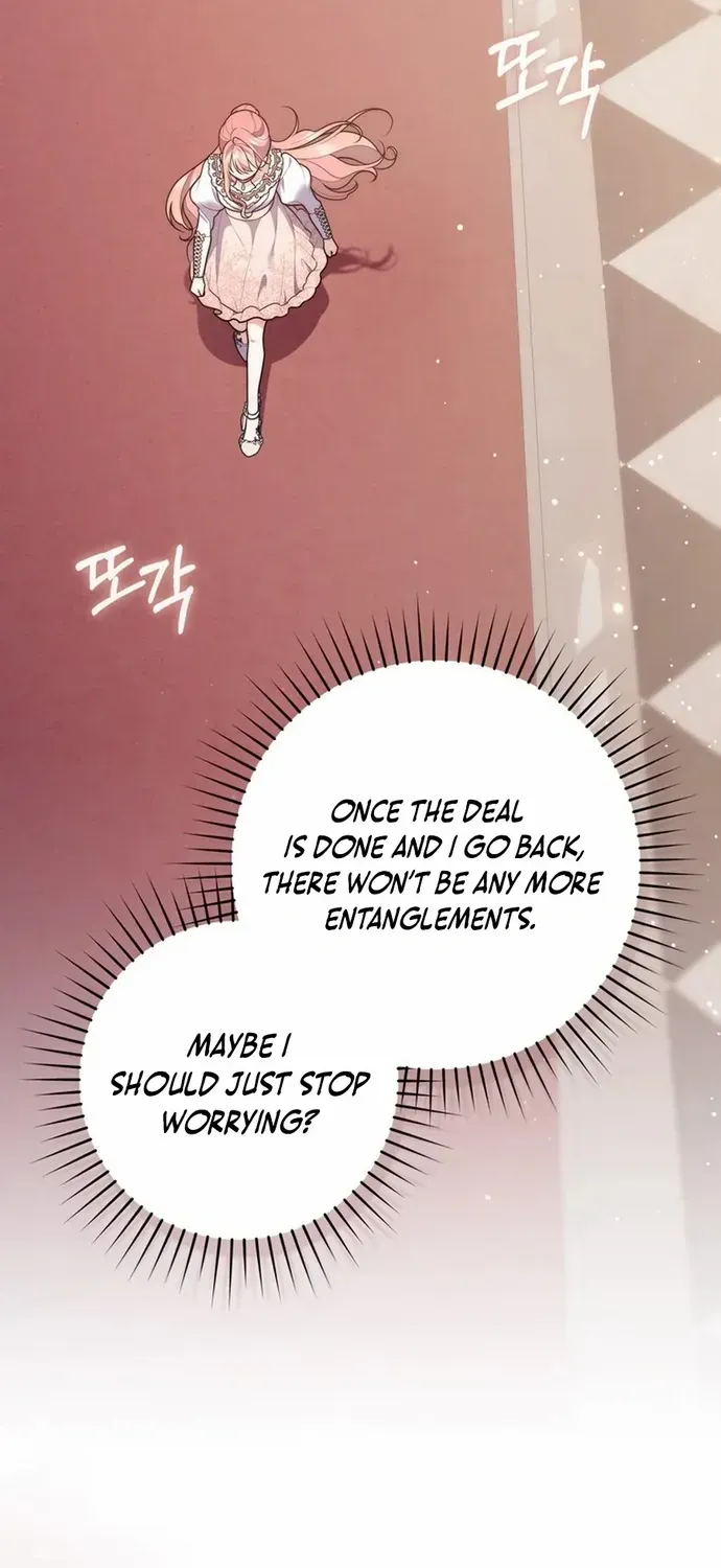 A Fortune-Telling Princess Chapter 111 page 11 - 