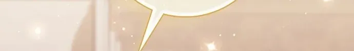 A Fortune-Telling Princess Chapter 111 page 25 - 