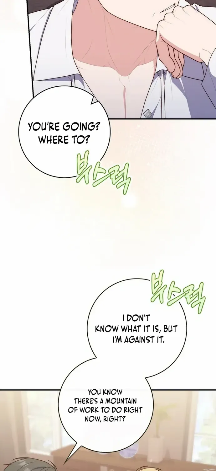 A Fortune-Telling Princess Chapter 111 page 81 - 