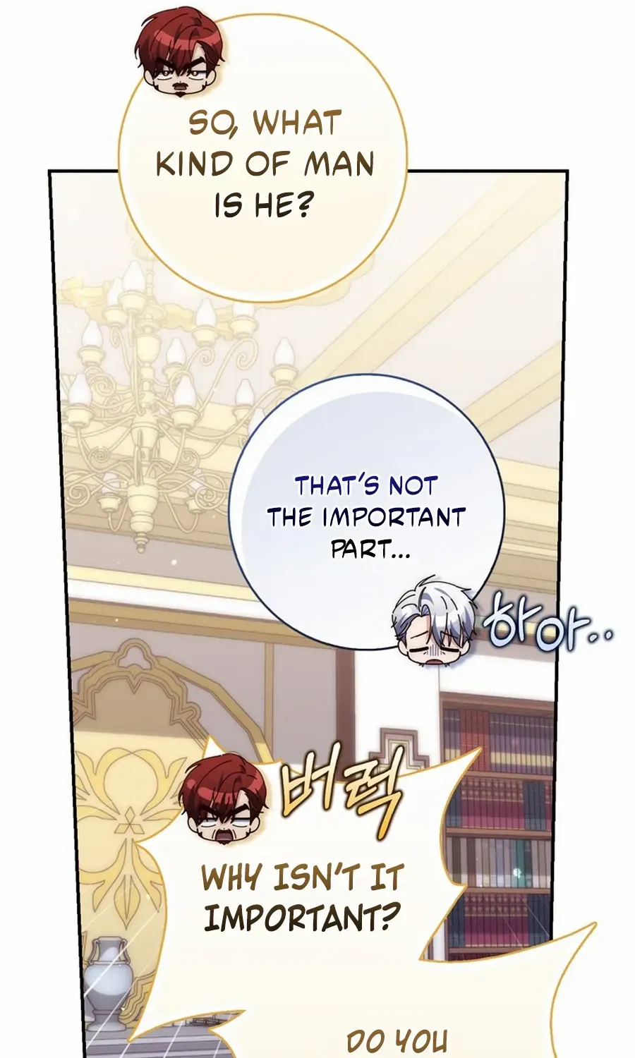 A Fortune-Telling Princess Chapter 119 page 30 - 