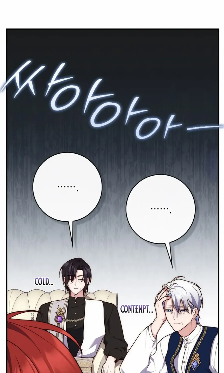 A Fortune-Telling Princess Chapter 119 page 33 - 