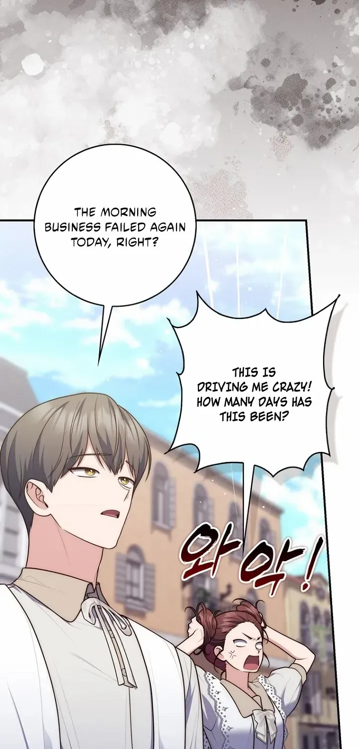 A Fortune-Telling Princess Chapter 124 page 45 - 