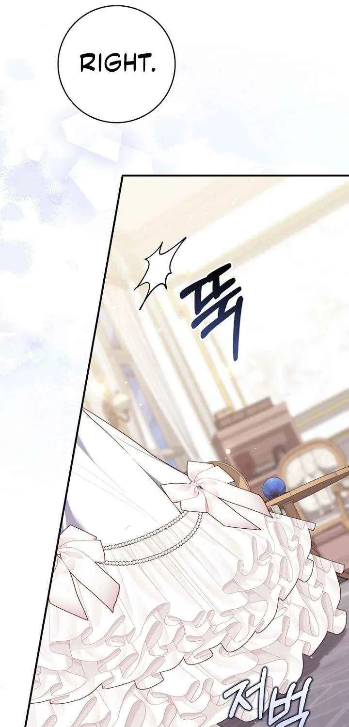 A Fortune-Telling Princess Chapter 125 page 65 - 