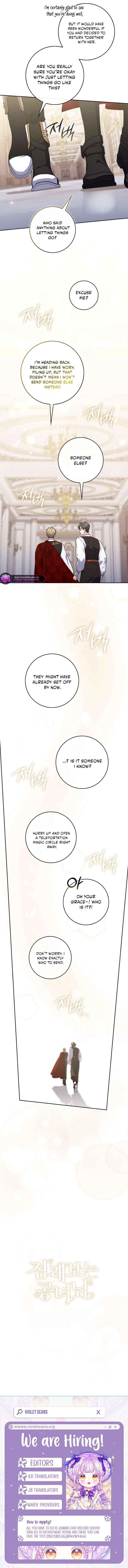 A Fortune-Telling Princess Chapter 152 page 12 - 