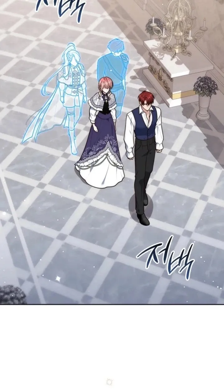 A Fortune-Telling Princess Chapter 173 page 8 - 