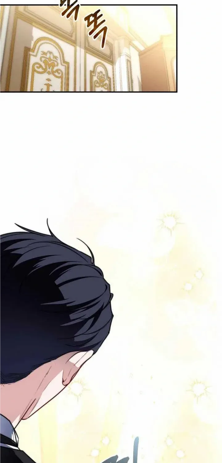A Fortune-Telling Princess Chapter 40 page 64 - 